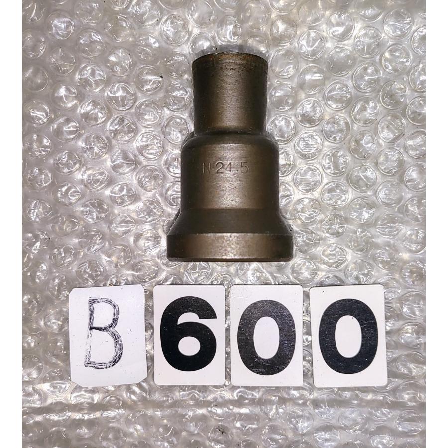 K.K パンチャー替え刃　Ｎ24.5　 NO,B600 | 