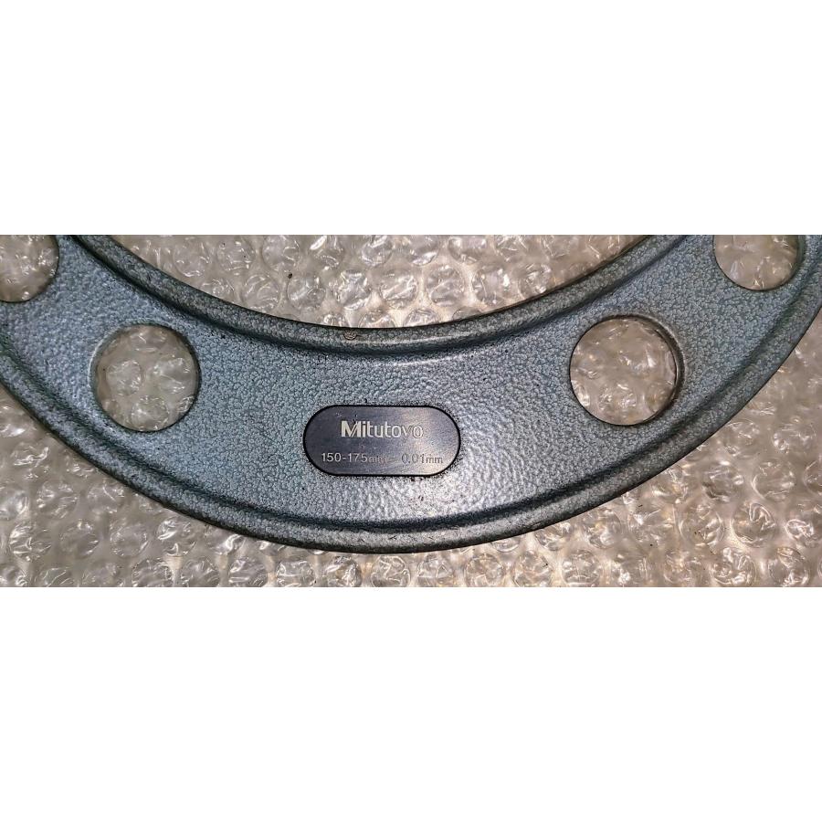 ミツトヨ　外側マイクロメーター　150-175ｍｍ 箱無し　クランプのツマミ一部破損NO,B733 | ミツトヨ | 01