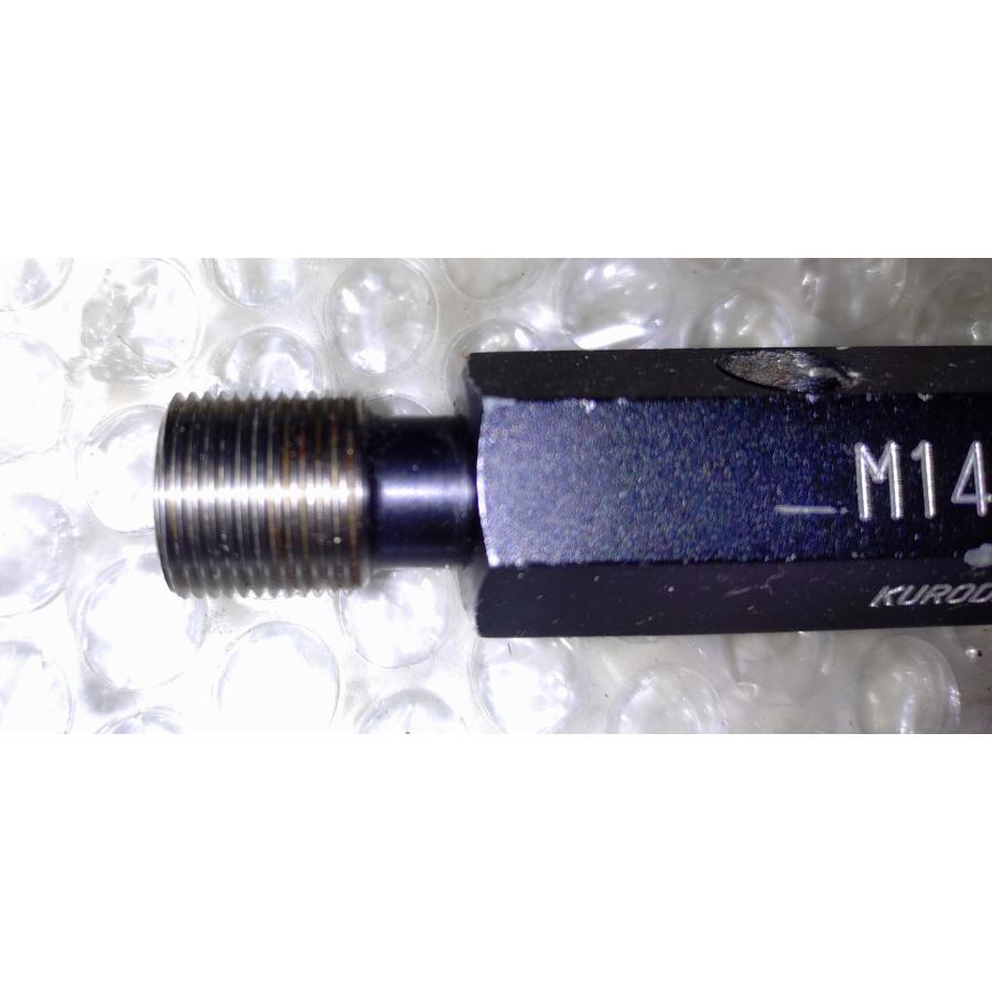 黒田　ネジプラグゲージ　M14 P1.0 GPII 　 NO,B836 |  | 01