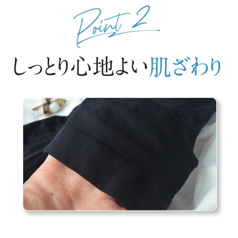 7/31から8/5まで30％OFF！】キュリーナEX L-LLサイズ お試し1着 骨盤