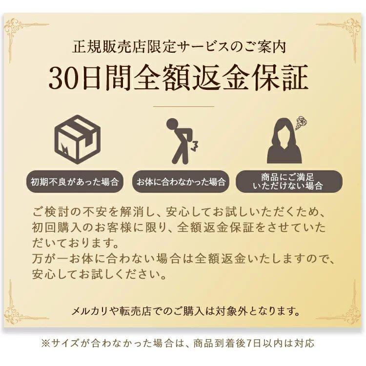 L-LLサイズ 3着セット 着圧スパッツ 骨盤補正  ヒップアップ 補正下着 骨盤ガードル ぽっこりお腹 垂れ尻 産後 Culina EX 公式 【ネイビー】