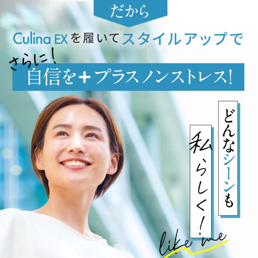 キュリーナEX L-LLサイズ 5着セット 着圧スパッツ 骨盤補正 ヒップアップ 補正下着 骨盤ガードル ぽっこりお腹 垂れ尻 産後 CulinaEX 公式_10