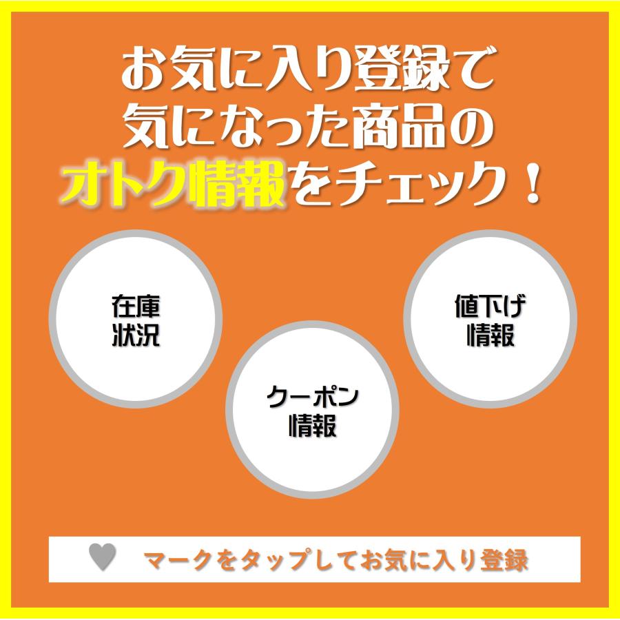 ブリーフ メンズ 分離型 ゾウさんパンツ ぞうさん 先開き セクシー セパレート ナイロン 薄い おもしろ 光沢 収納 ストレッチ 男性下着｜daifukushop｜21