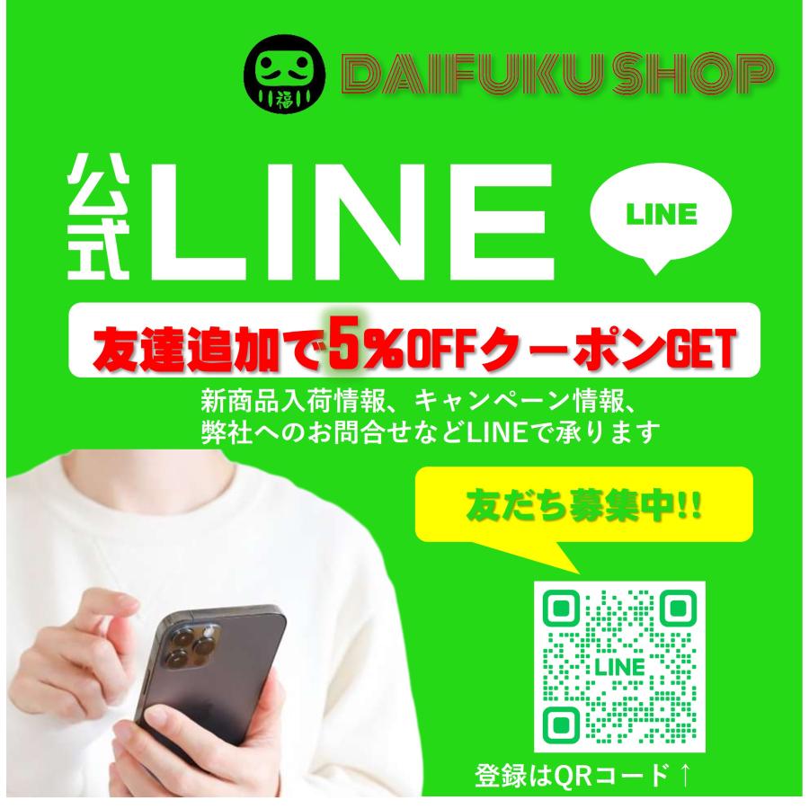 フットケア かかと 角質ケア 削り 角質除去 用品 メンズ 痛い リムーバー 角質取り ひび割れ やすり｜daifukushop｜14