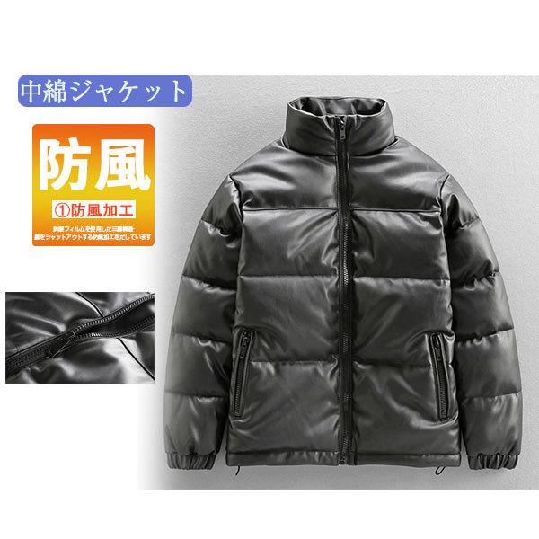 マウンテンパーカー メンズ 中綿ジャケット ハイネック レザー ブルゾン パーカー 秋冬 中綿コート 無地 スポーツ おしゃれ あたたか アウトドア 専門店では
