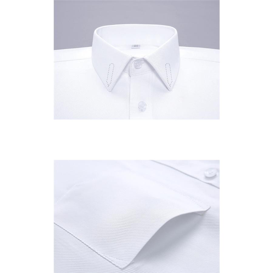 最新入荷 ワイシャツ メンズ 長袖 Yシャツ カッターシャツ 白い ビジネス シャツ スリム ノーマル 白 形態安定 無地 快適 父の日ギフト就活 リクルート Dprd Jatimprov Go Id