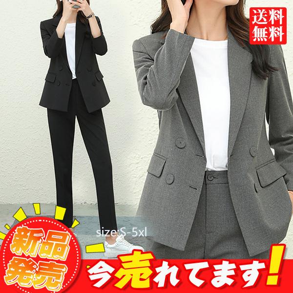 パンツスーツ セットアップ ビジネススーツ スーツ レディース リクルート フォーマル 二つボタン オフィス 面接 Ol 通勤 仕事 入学式 01feb2wxftz11 大福亭 通販 Yahoo ショッピング