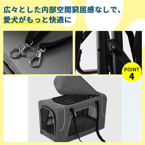 ペットカート 多頭 小型犬 折りたたみ 軽量 多匹飼養 犬 取り外し式 ドッグカート ペットバギー 旅行 ペット用 キャリーカート 介護 ベビーカー 旅行