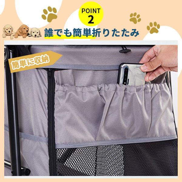 値下げ ペットカート大型犬 分離型 取り外し可 通気性抜群 軽量 4輪 猫 折りたたみ ベビーカー 猫 折り畳み 介護用 お出かけ 分離式 組立簡単 