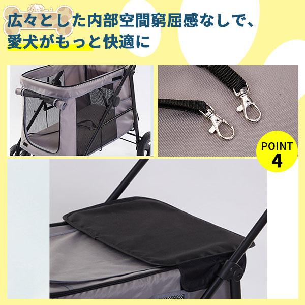 値下げ ペットカート大型犬 分離型 取り外し可 通気性抜群 軽量 4輪 猫 折りたたみ ベビーカー 猫 折り畳み 介護用 お出かけ 分離式 組立簡単 