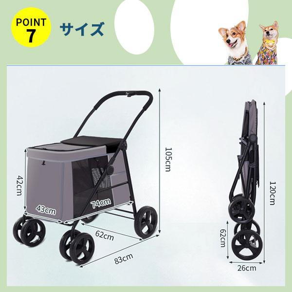 値下げ ペットカート大型犬 分離型 取り外し可 通気性抜群 軽量 4輪 猫 折りたたみ ベビーカー 猫 折り畳み 介護用 お出かけ 分離式 組立簡単 