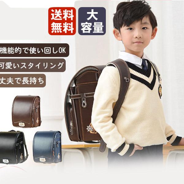 新作 ランドセル 入学式 高級品 貴族 女の子 男の子 型落ち 大容量 防水 かわいい 通学バッグ 小学生 低学年 高学年 入学準備 入学祝い プレゼント Www Inmera Com Ec