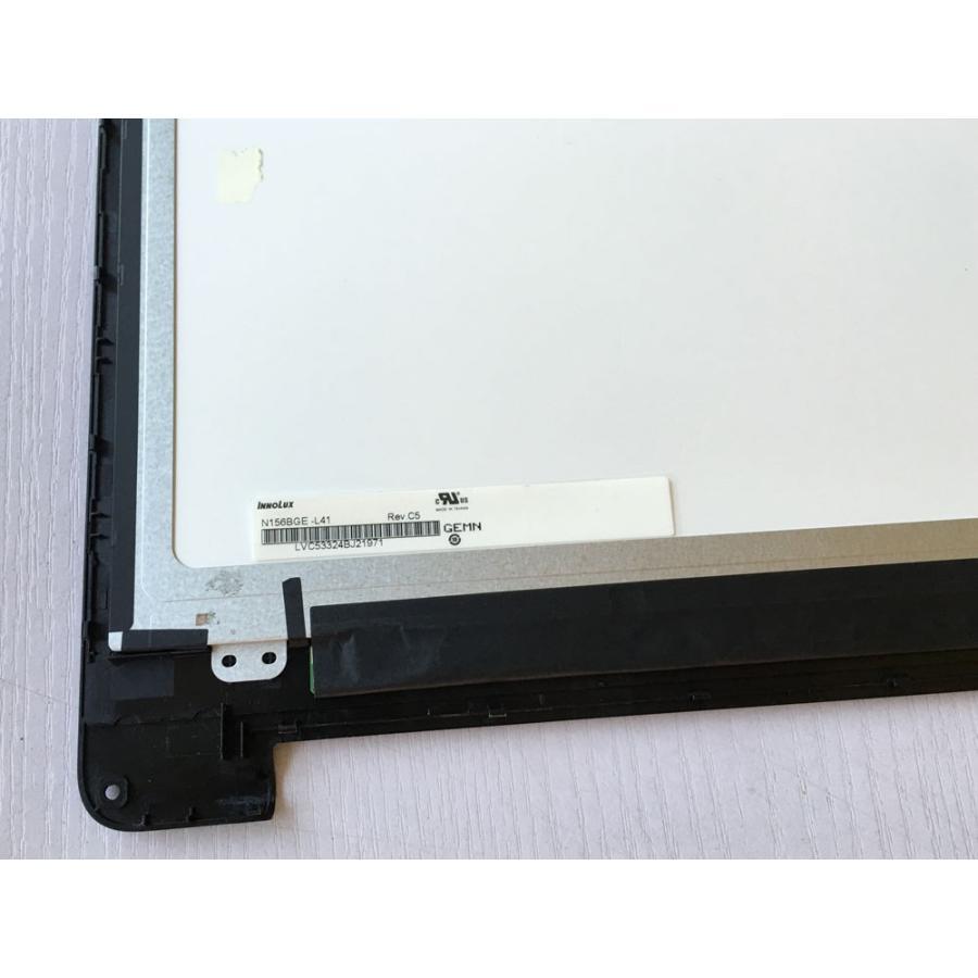 15.6インチ　Asus　VivoBook　Q552LD　液晶ユニット　Q552LN対応LED　タッチ機能付き液晶パネル　タッチパネル　デジタイザ?　Q552LB　LCD