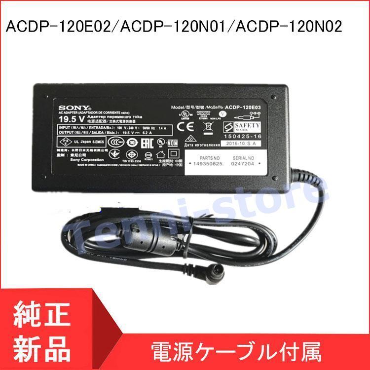 2026年最新】Yahoo!オークション - sony e01(すべて)の中古品・新品