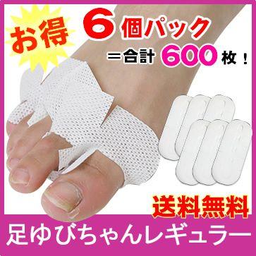 足指の間の汗を取る 足ゆびちゃん レギュラー お徳用100枚入×6個 エコボックス１個付  足指 汗とり あしゆびちゃん ニオイ対策 みずむし｜daigen