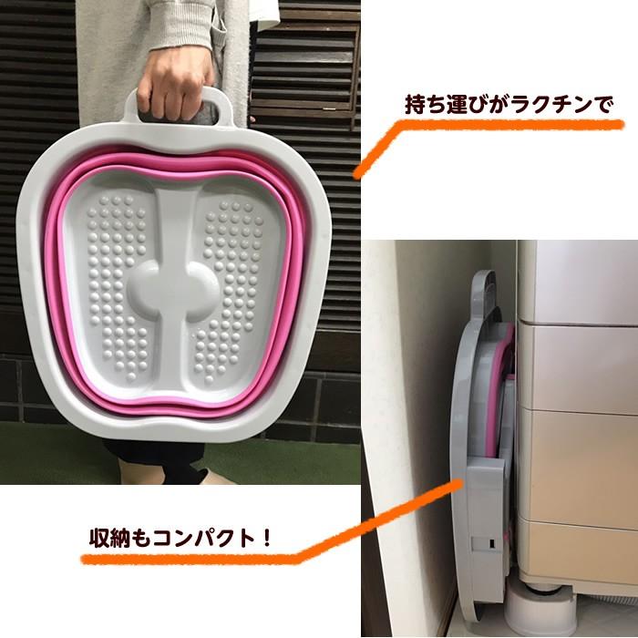 折りたたみ式足湯バケツ ASHI湯 足浴 足湯用 温浴 半身浴 冷え対策 省スペース フットバス たらい 足湯桶 たためる |  | 01