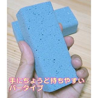 エフゲン 本気のフットケアセット (軽石 ＆薬用フットソープ＆フットオイル) 角質ケア 足裏  軽石  フットケア かかとケア |  | 03