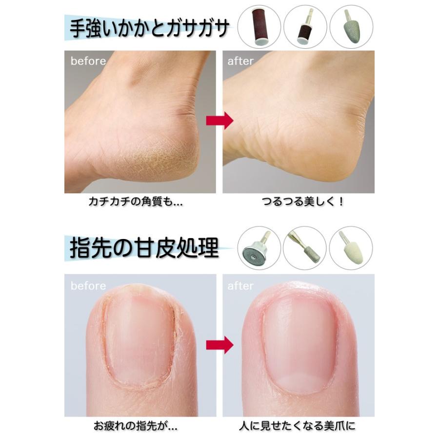 ＴＶや雑誌でも注目！フットケアの本格派マシン マニクイックエイト（8種類のアタッチメント付） マニクイック8 maniquick ペディキュア プレゼント ギフト 女性 |  | 01