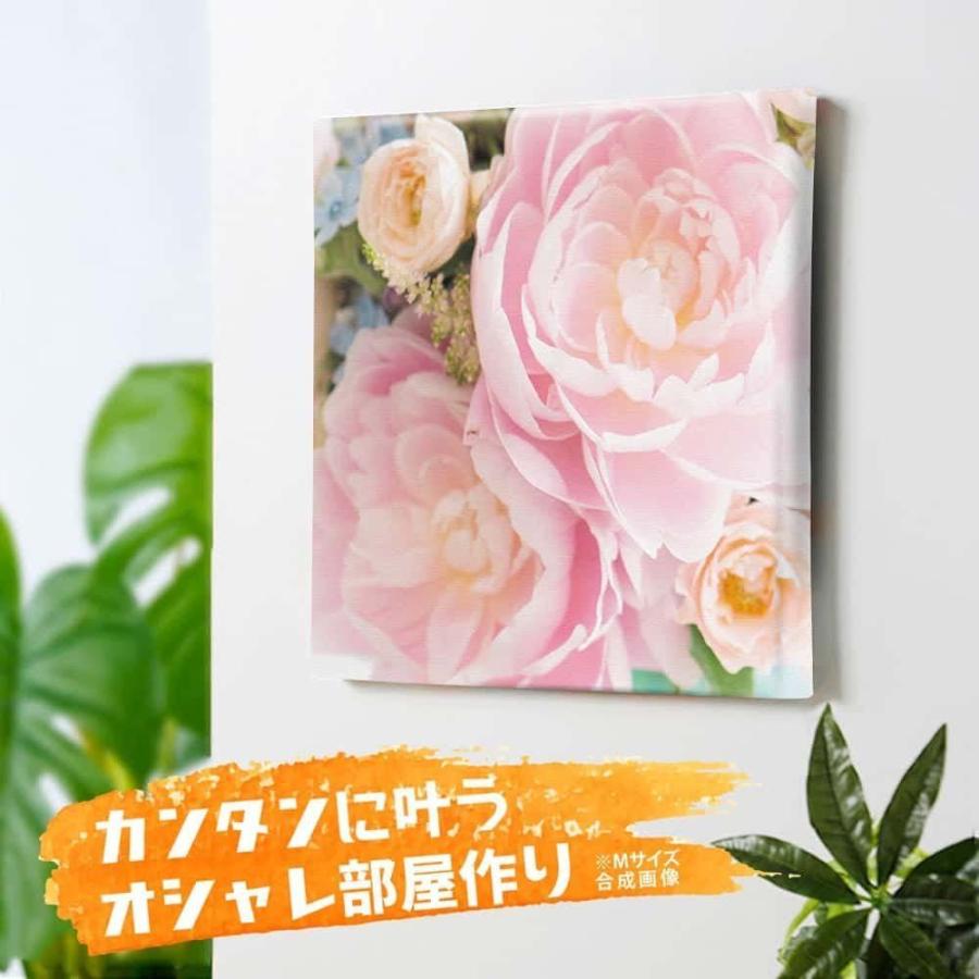 店舗良い おしゃれ ポスター 日本製 30cm 30cm アートパネル ピンク 花 インテリア ファ 自然 植物 ブーケ 内装 リビング 模様替え その他キッチン家電 Demolition Training