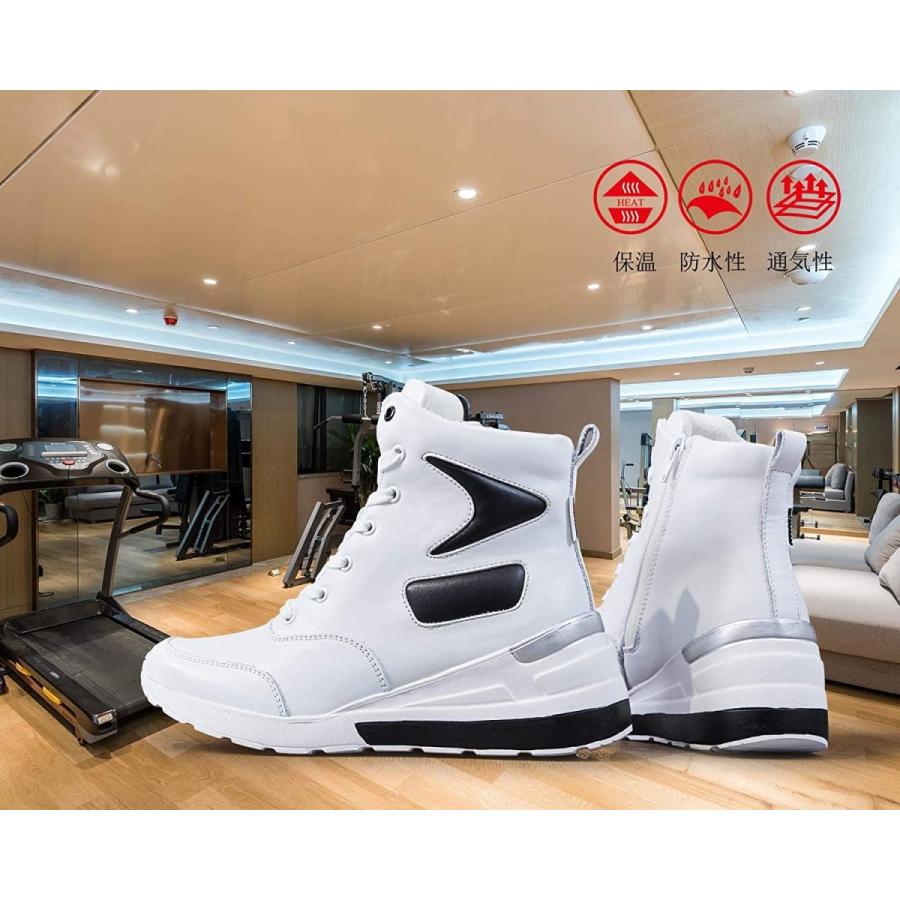 格安人気 Chenghong 防水天然牛革スニーカー 軽量8 0cm Mode Evaスロープヒールファッションスニーカー手作り 防水 ブーツレデ 大元堂 通販 Yahoo ショッピング 春夏新色 Www Lequotidien Mr