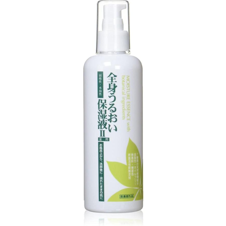 定番のお歳暮 全身うるおい保湿液 Ii 250ml 3本セット Fucoa Cl
