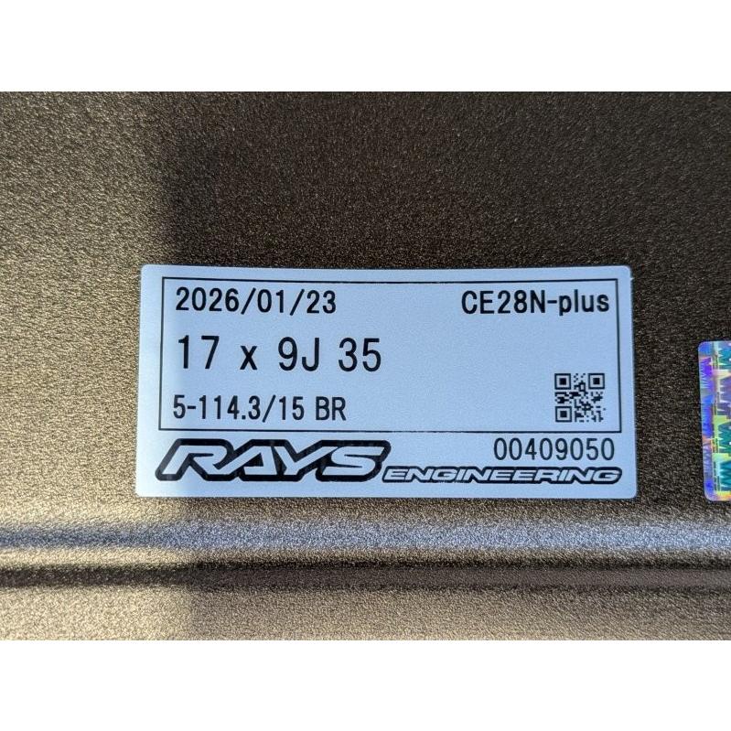 特注サイズ 即納 RAYS レイズ CE28N-plus FACE3 BR ブロンズアルマイト 17インチ 9J ＋35 5H 5穴 PCD114.3 新品 2本セットの画像
