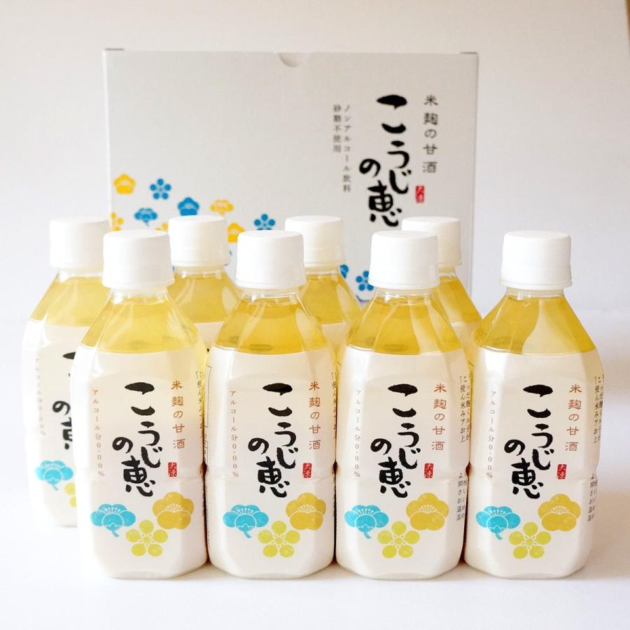 甘酒 米麹 こうじの恵 8本入りギフトセット : 大源味噌Yahoo!店 - 通販