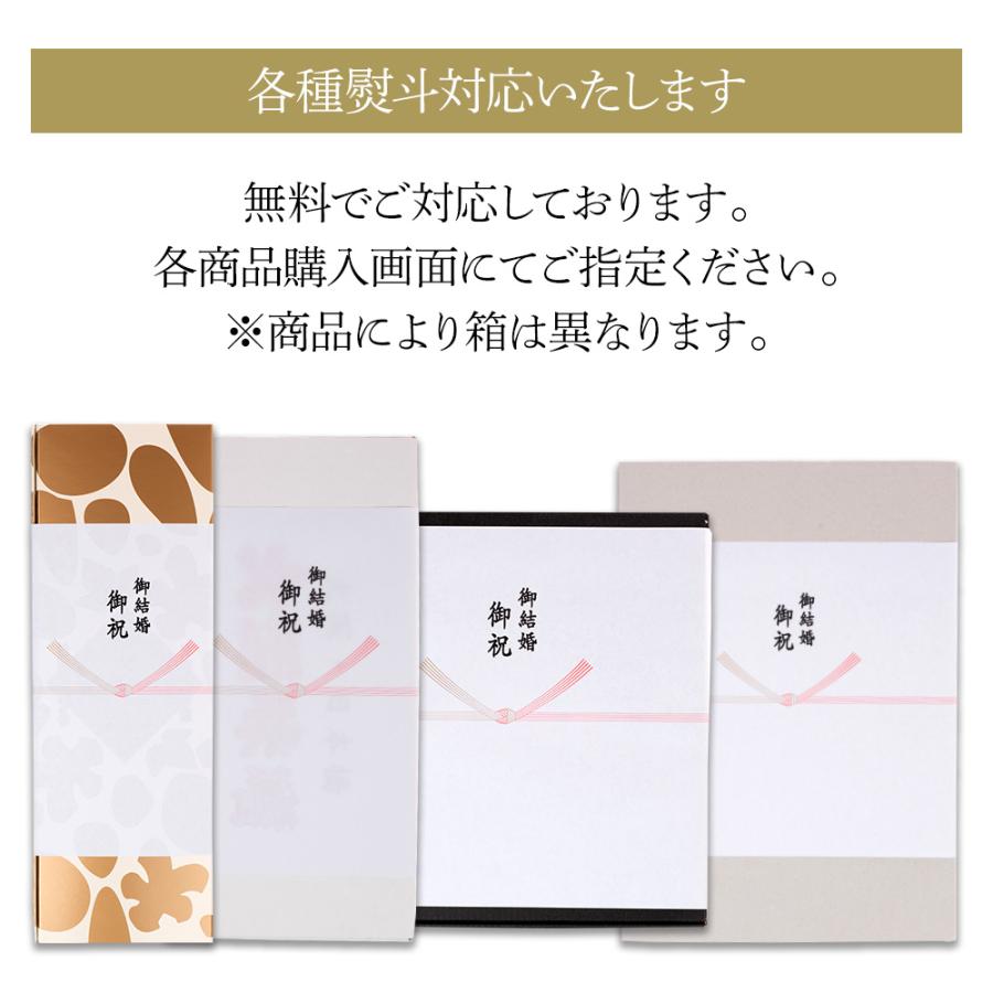 甘酒 米麹 こうじの恵 8本入りギフトセット : 大源味噌Yahoo!店 - 通販