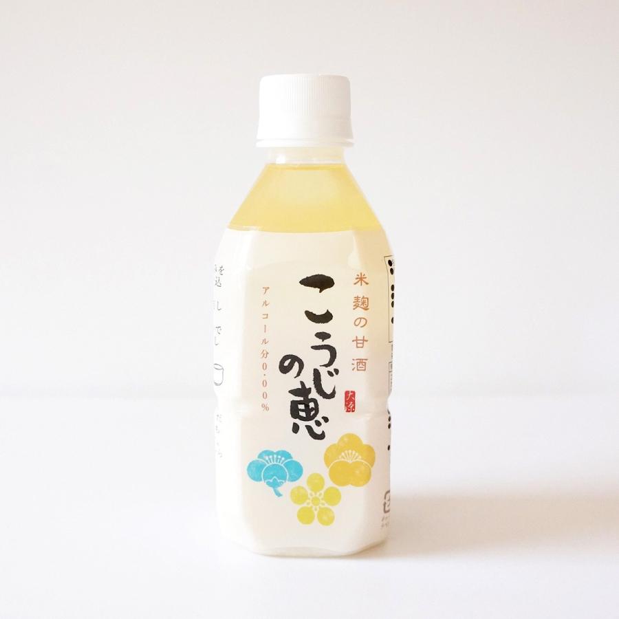 甘酒 米麹 こうじの恵 8本入りギフトセット : 大源味噌Yahoo!店 - 通販