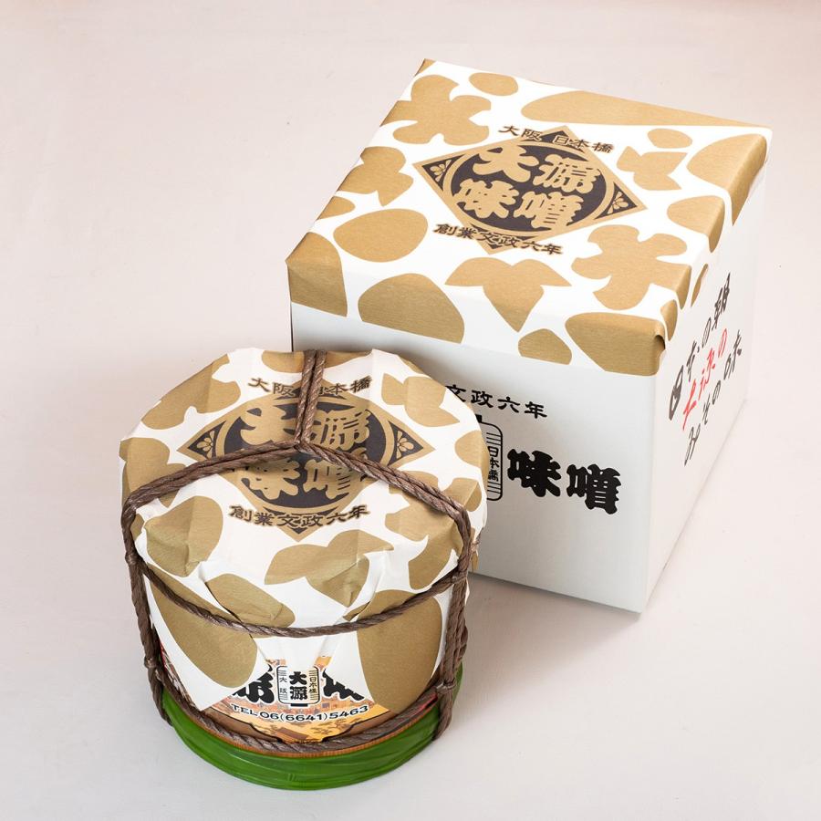 持ち手つき 煙管用 灰皿 香炉 真鍮 だるま 達磨 キセル レトロ 博物館