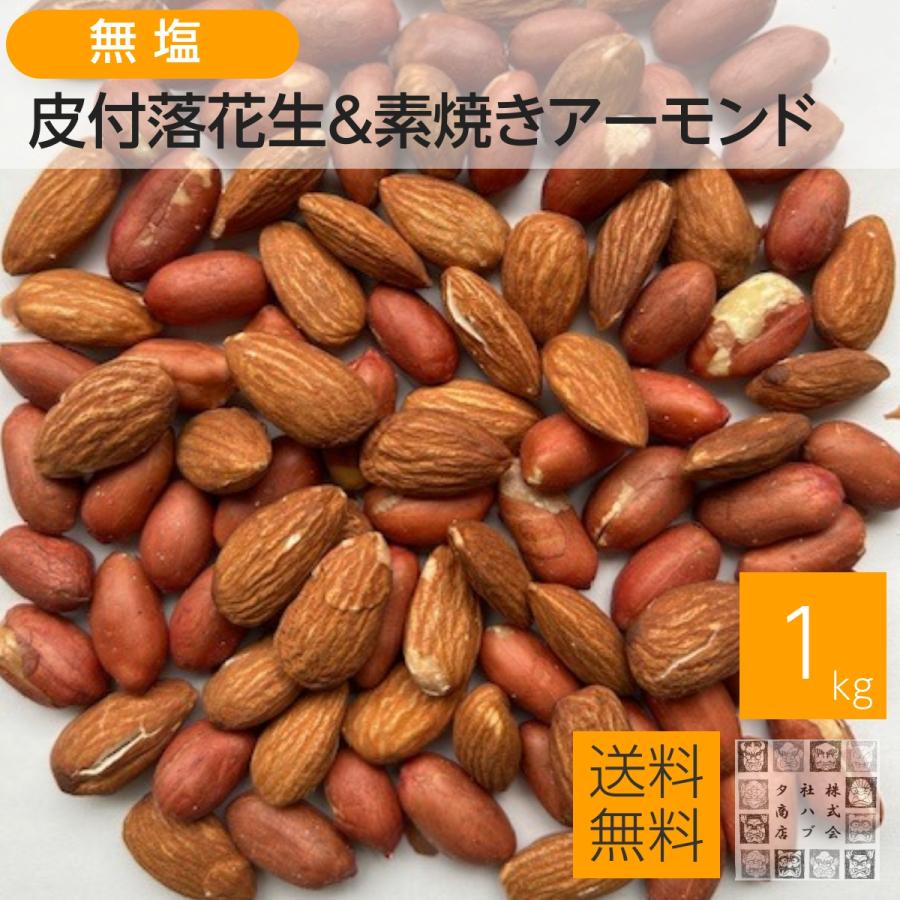 daigo0118 suyakiamondo500pnuut