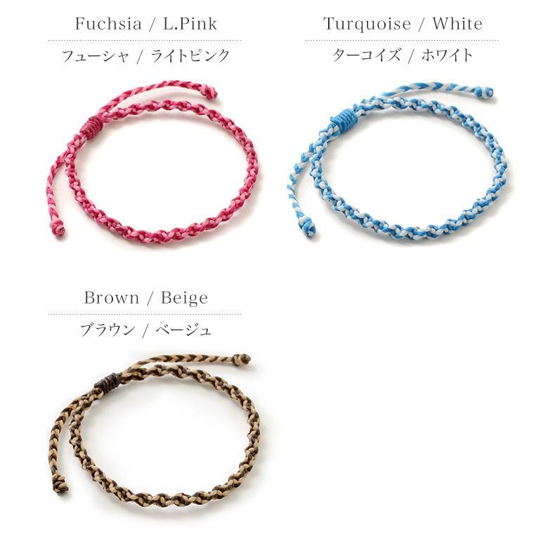 Phadua パ ドゥア アンクレット ワックスコード 2トーン メンズ レディース ミサンガ ペア 0078 0 01 Gochi 通販 Yahoo ショッピング