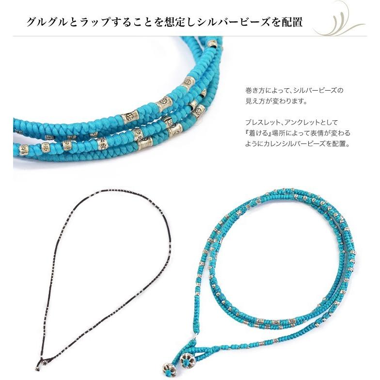 ROCOCO（ロココ） phaduA (パドゥア） ワックスコード シルバーラップ