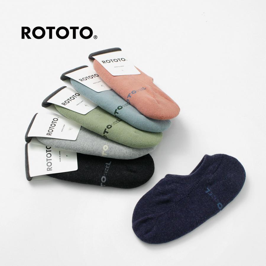 ROTOTO（ロトト） パイルフットカバーソックス / メンズ レディース