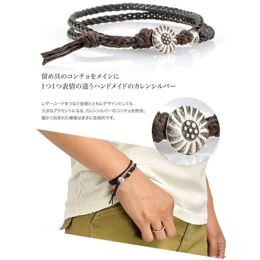 ROCOCO（ロココ） ブレイディッド 1mm レザー ブレスレット / 2ラップ