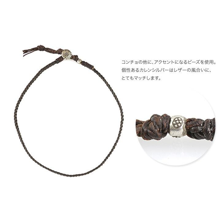 ROCOCO（ロココ） ブレイディッド 1mm レザー ブレスレット / 2ラップ