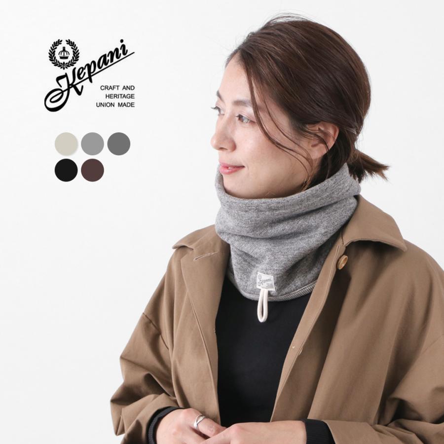 Kepani（ケパニ） ナバホ ネックウォーマー / メンズ レディース