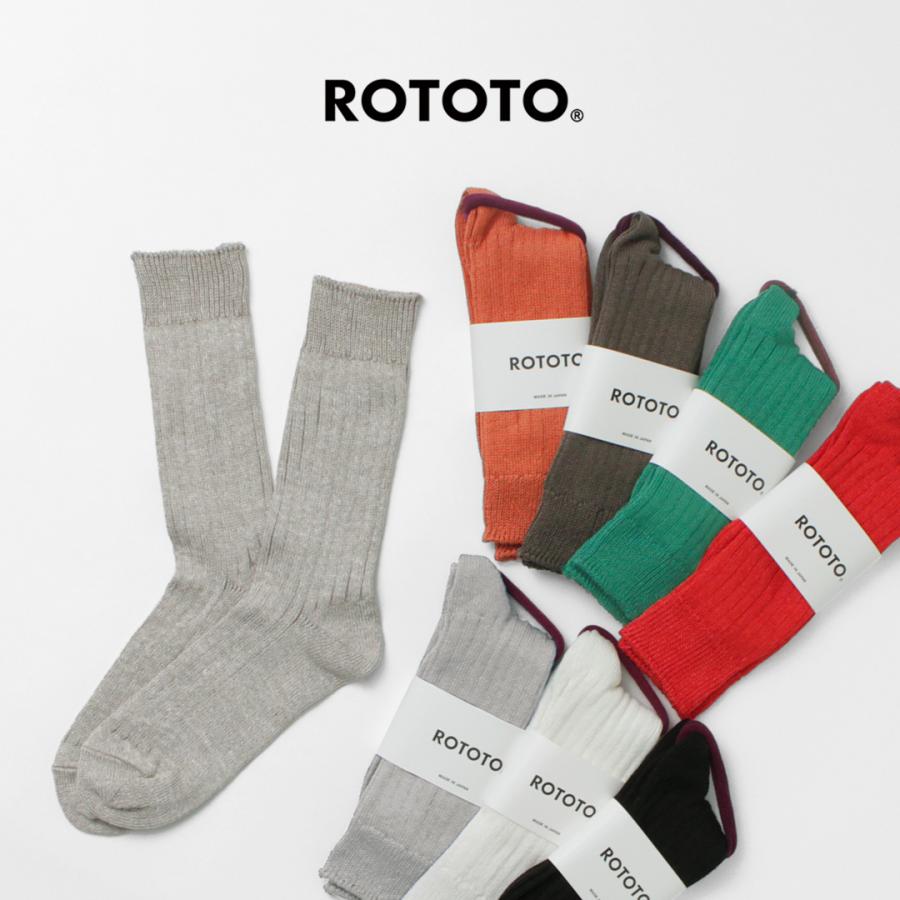 ROTOTO ROTOTO（ロトト） R1461 リネンコットンリブソックス
