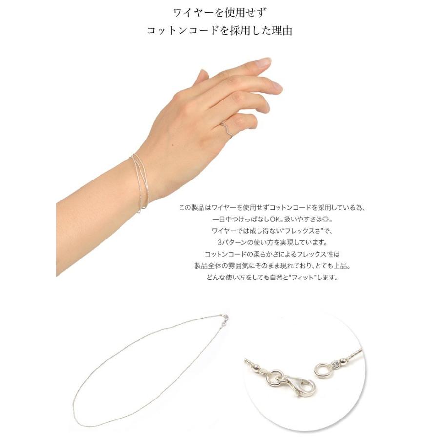 CHALISA T..（チャリッサ・ティー） カレンシルバー タイニービーズ 3WAY / ネックレス ブレス アンク / レディースの画像