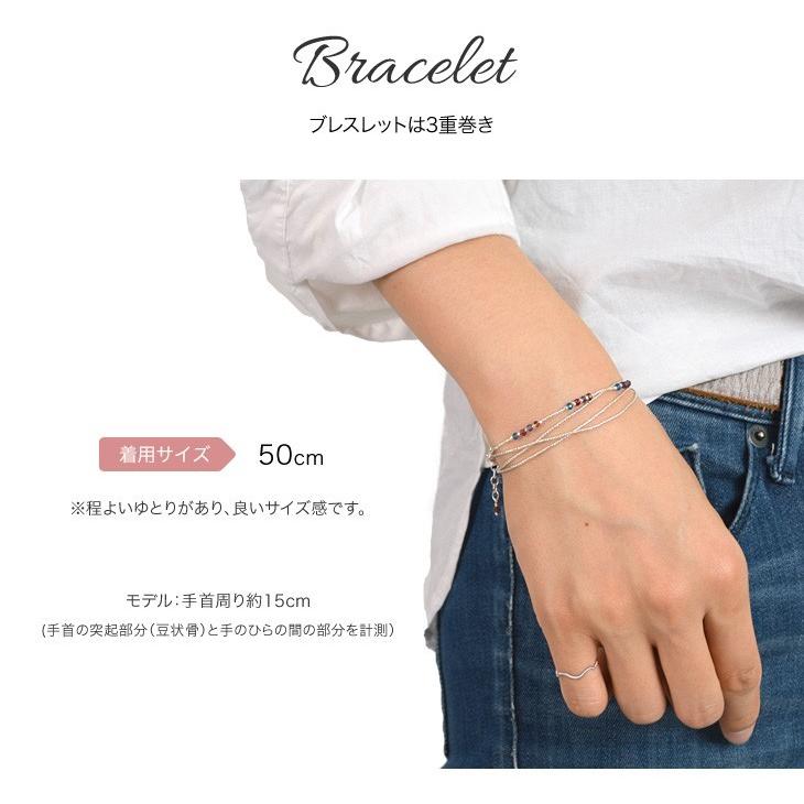 CHALISA T..（チャリッサ・ティー） カレンシルバー タイニービーズ 3WAY / ネックレス ブレス アンク / レディースの画像
