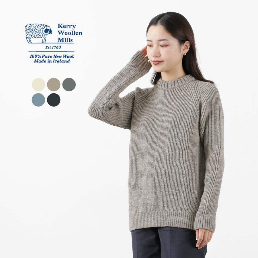Kerrywoollenmills（ケリーウーレンミルズ） カラー別注 7ゲージ 1