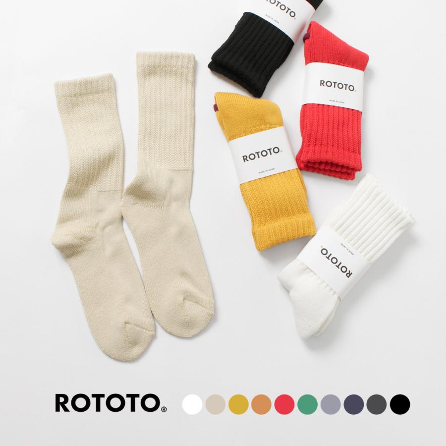 ROTOTOロトト ソックス6足セット　25〜27cm 新品 ROTOTOロトト 靴下6足セット 25〜27cm ROTOTO（ロトト） 3パック