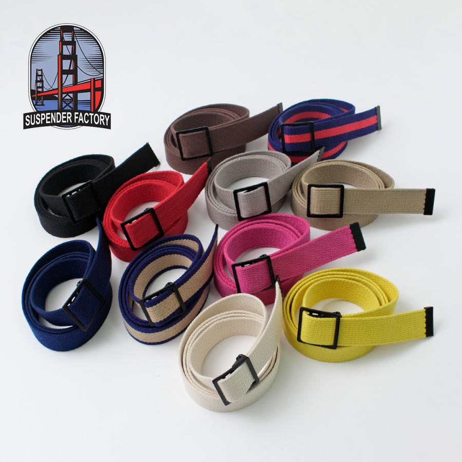 SUSPENDER FACTORY（サスペンダーファクトリー） ミリタリー ウェブ
