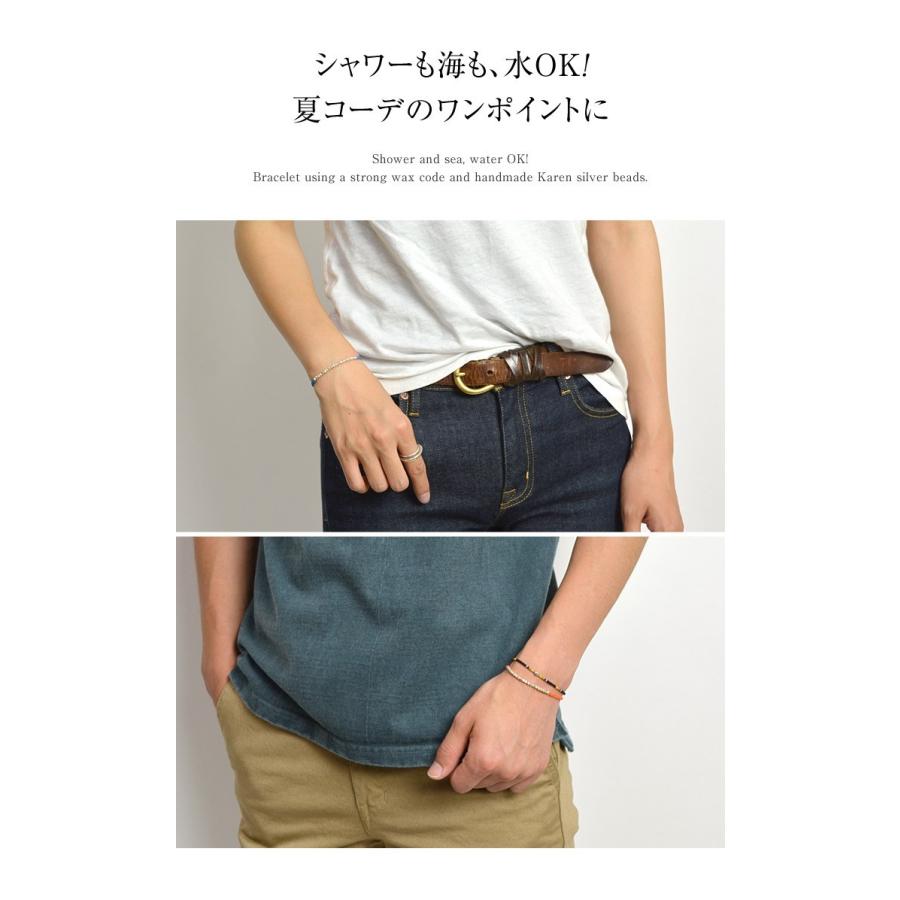 ROCOCO（ロココ） phaduA（パ・ドゥア） カレンシルバー ビーズ