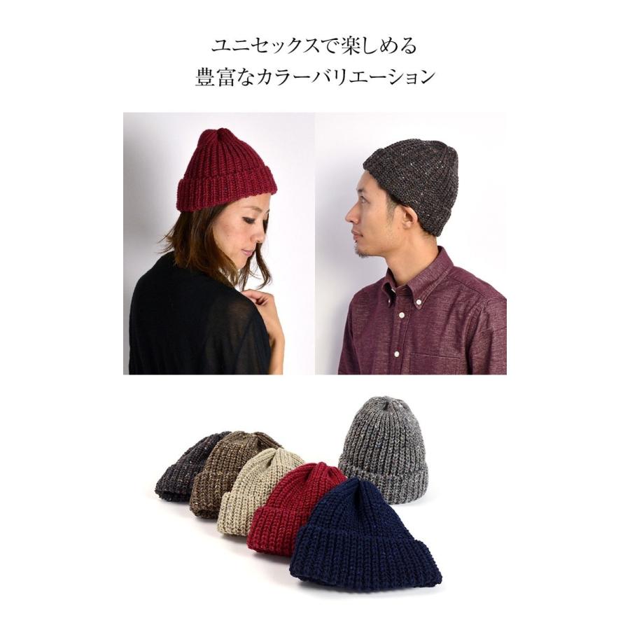 HIGHLAND 2000（ハイランド2000） ショート ウール ネップ ニット