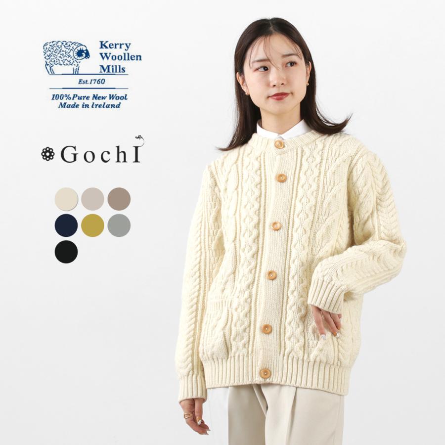 未使用【ケリーウーレンミルズ】ヴェリテクール別注 アランニット カーディガン Kerry Woollen Mills ケリーウーレンミルズ Aran Cable Collarless