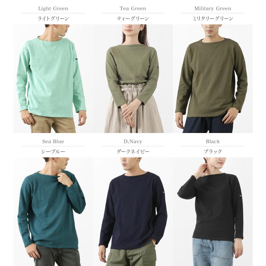 TIEASY（ティージー） HDCS ボートネック バスクシャツ / メンズ レディース ユニセックス Tシャツ 長袖 | TIEASY | 08