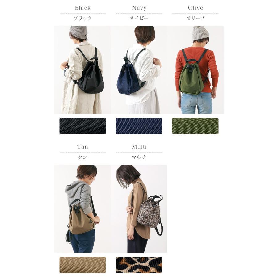 FREDRIK PACKERS PACKERS（フレドリックパッカーズ） 420D ブルーム  