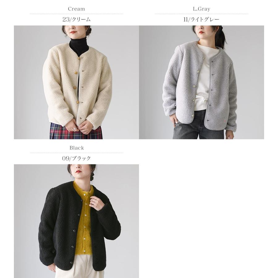 VINCENT ET MIREILLE（ヴァンソン エ ミレイユ） ボア カーディガン