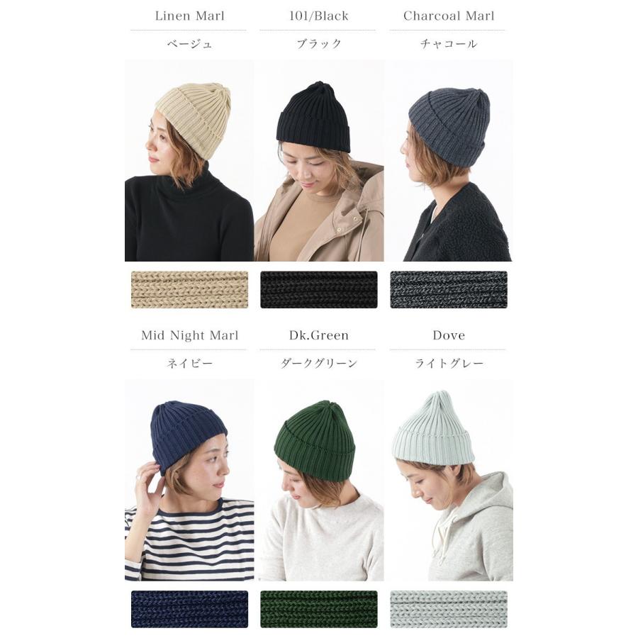 HIGHLAND 2000（ハイランド2000） コットン ニットキャップ / ワッチ